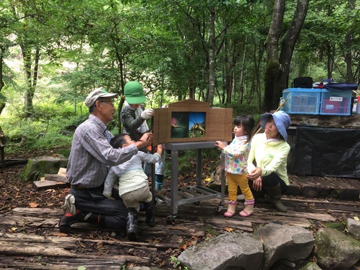 こんにちは！里山事務局のにーたーです！ | 里山探検のススメ！